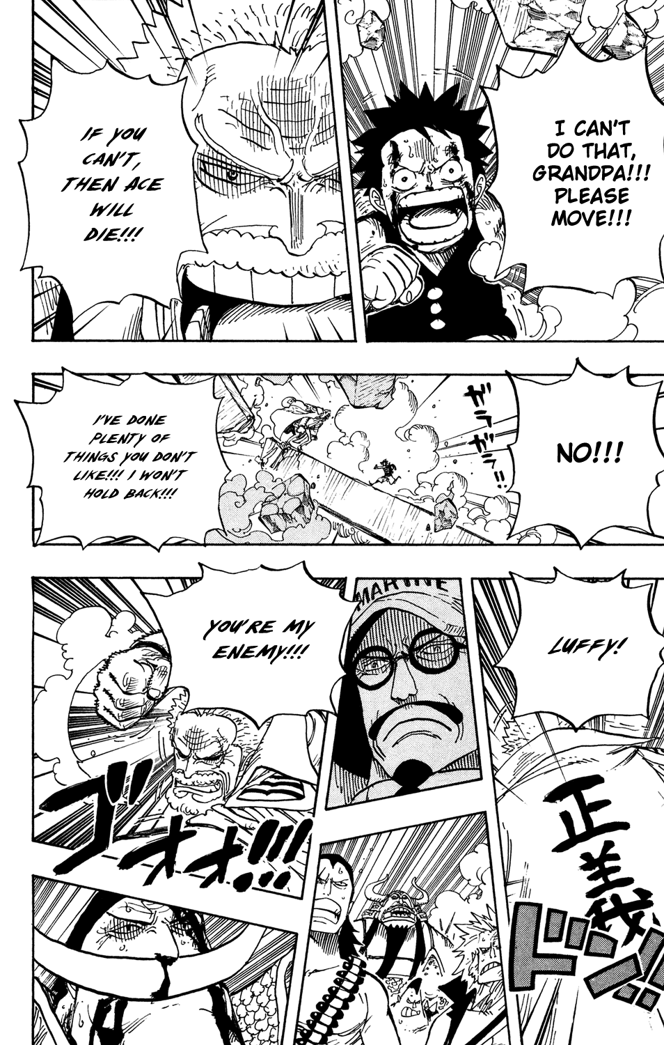 One Piece, Chapter 571 image 04